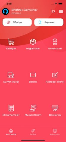 Dynamex для iOS — скриншот 2