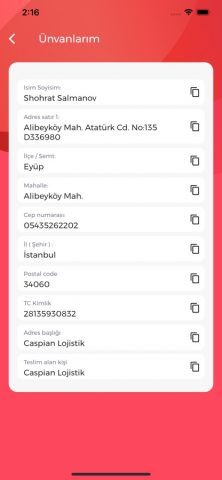 Dynamex для iOS — скриншот 5
