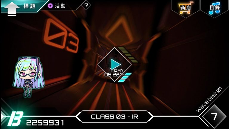 Dynamix для Android — скриншот 2