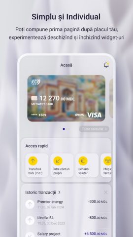 ECBank для Android — скриншот 1
