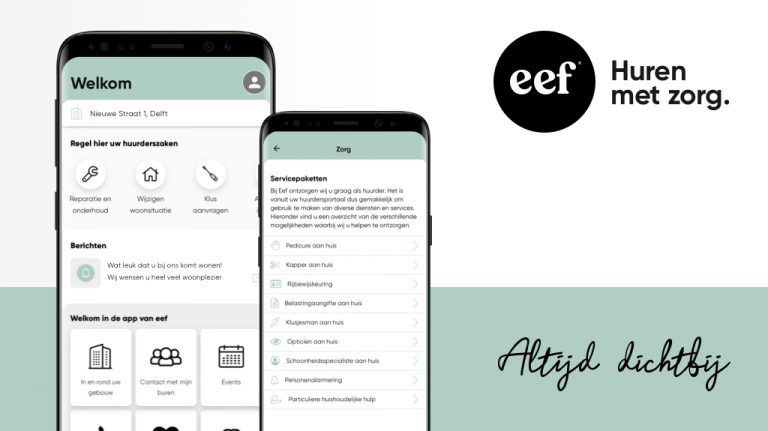 EEF app для Android — скриншот 4