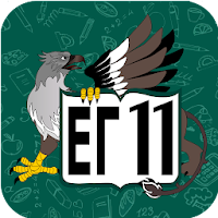 ЕГ11.Питание — личный кабинет для Android