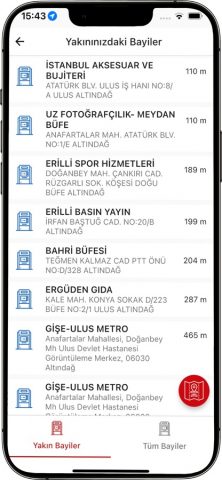 EGO CEP’TE для iOS — скриншот 5