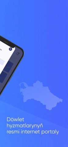 EGOVTM для iOS — скриншот 3