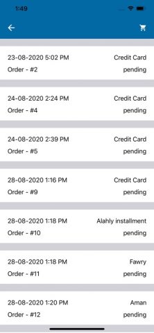 EGS для iOS — скриншот 2