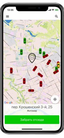 ЕКО ТАКСІ для iOS — скриншот 1