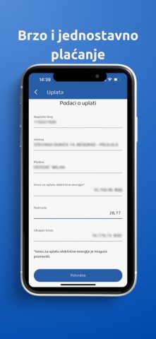 EPS Uvid u račun для iOS — скриншот 3
