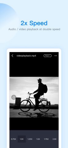 ES File Explorer для iOS — скриншот 3