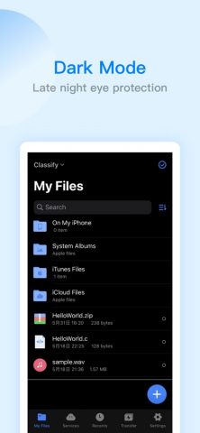 ES File Explorer для iOS — скриншот 5