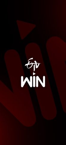 ETV Win для iOS — скриншот 1