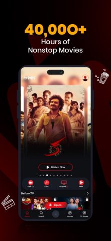 ETV Win для iOS — скриншот 2