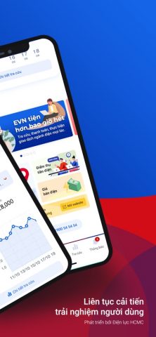 EVNHCMC для iOS — скриншот 2