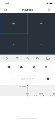 EVOPLUS для iOS — скриншот 2