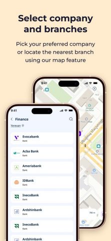 Earlyone для iOS — скриншот 3