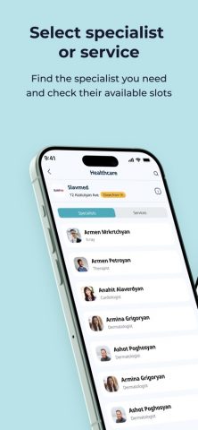 Earlyone для iOS — скриншот 4