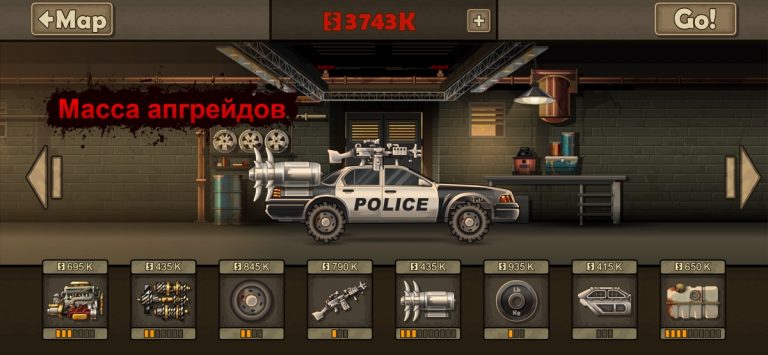 Earn to Die 2 для iOS — скриншот 4