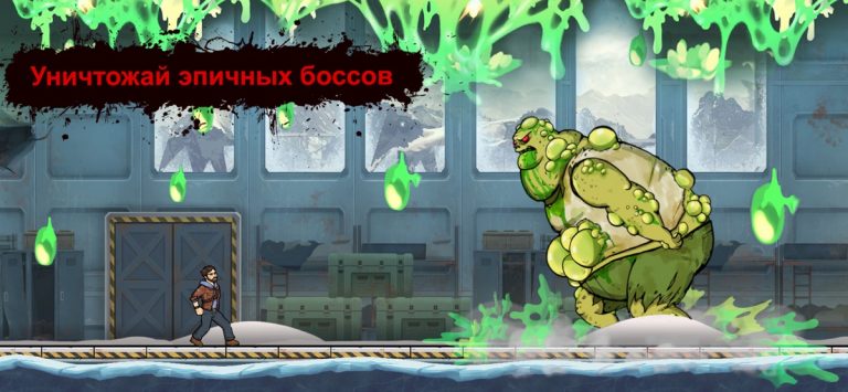 Earn to Die Rogue для iOS — скриншот 4