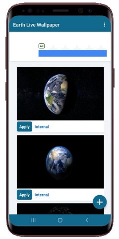 Earth Rotation Live Wallpaper для Android — скриншот 1