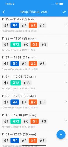 Easy Transit Таллинн для iOS — скриншот 2