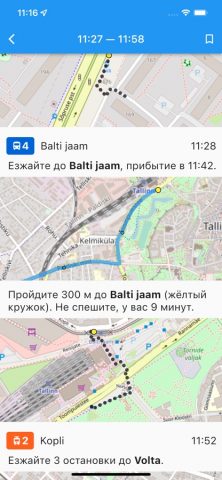 Easy Transit Таллинн для iOS — скриншот 3