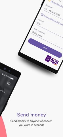 EasyCash Wallet для Android — скриншот 2