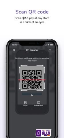 EasyCash Wallet для iOS — скриншот 3