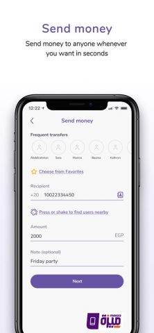 EasyCash Wallet для iOS — скриншот 4
