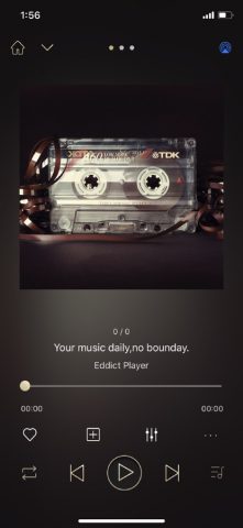 Eddict Player для iOS — скриншот 2