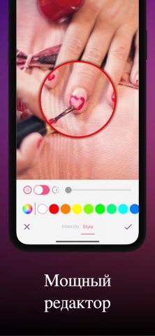 Эффект Лупы — Focus Lens для iOS — скриншот 3