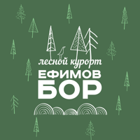 Ефимов Бор для iOS