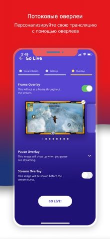 Экран Запись: видеоредактор для iOS — скриншот 4