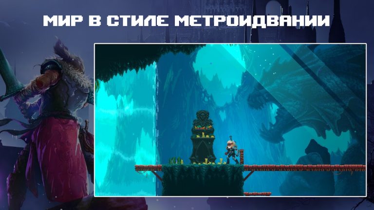 Elderand — скриншот 4