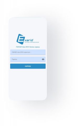 Elektron-Xarid для Android — скриншот 1