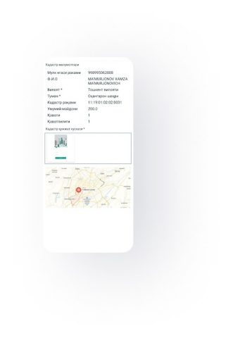 Elektron-Xarid для Android — скриншот 4