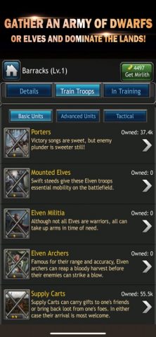 Эльфы против гномов для iOS — скриншот 5