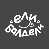 ЕлиБалдели для iOS