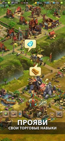 Elvenar — Fantasy Kingdom для iOS — скриншот 3