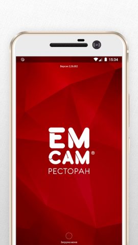 ЕмСам для Android — скриншот 1