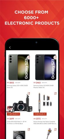 Emax — Electronics Online — скриншот 3