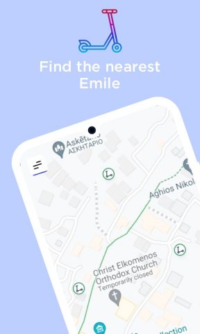 Emile для Android — скриншот 1