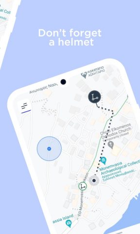 Emile для Android — скриншот 3