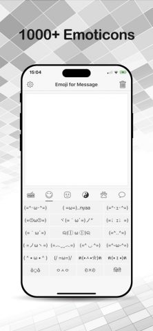 Emoji for Message — Text Maker для iOS — скриншот 1