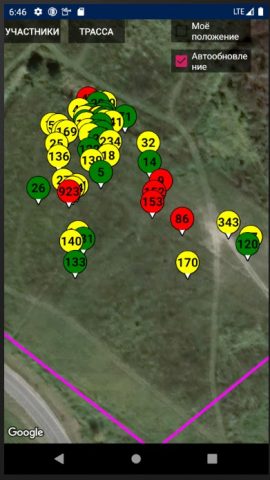 Enduro Club для Android — скриншот 4