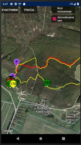 Enduro Club для Android — скриншот 5