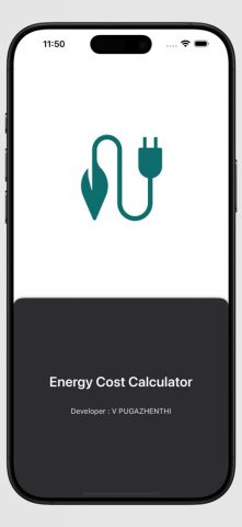 Energy Cost Calculator для iOS — скриншот 1