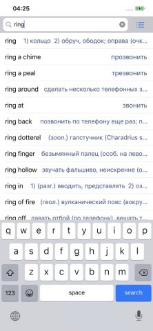 English-Russian Dictionary для iOS — скриншот 1