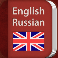 English-Russian Dictionary для iOS