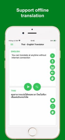 English — Thai Translator для iOS — скриншот 2