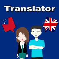 English To Samoan Translation для iOS
