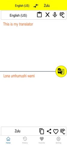 English To Zulu Translation для iOS — скриншот 2